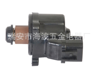 瑞安市海波五金電器廠 怠速控制系列部件專業(yè)制造商